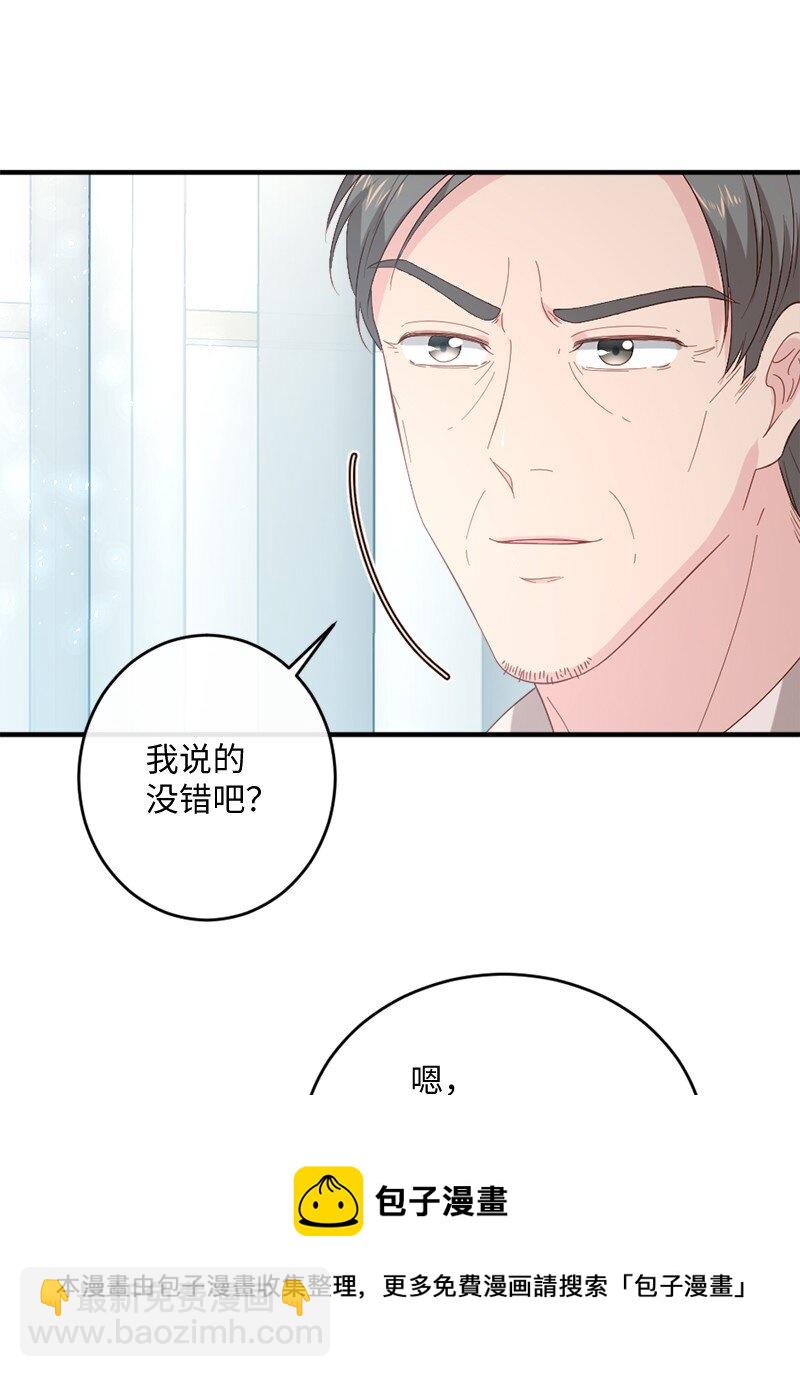 26 无可奈何(1/2)-第27话