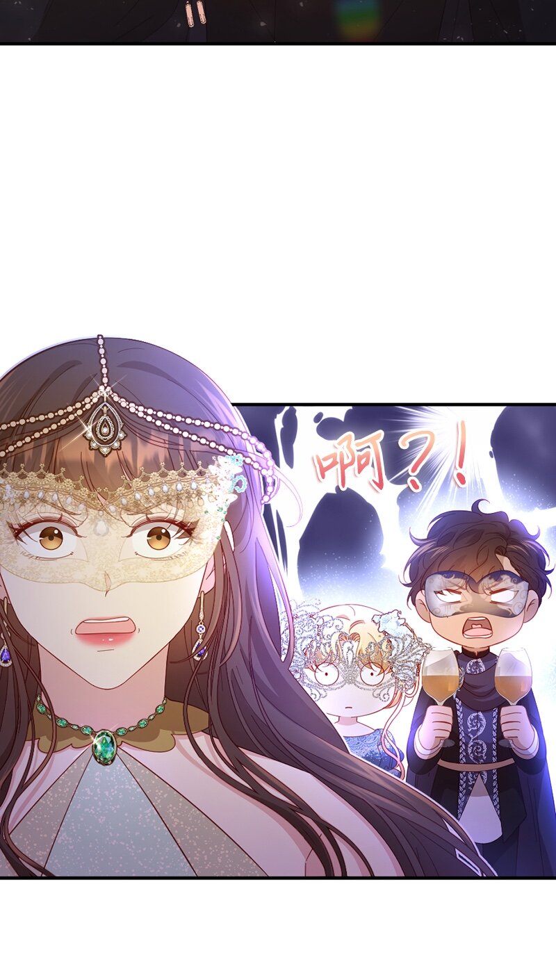 34 意外共舞(1/2)-第35话