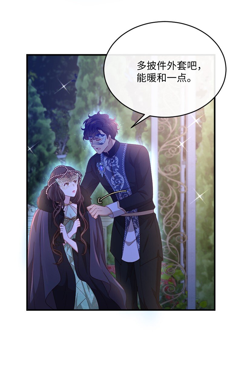 36 莫名心动(1/2)-第37话