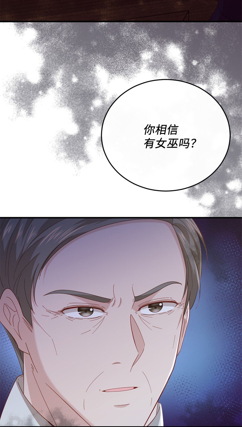 38 紧急出宫(1/2)-第39话