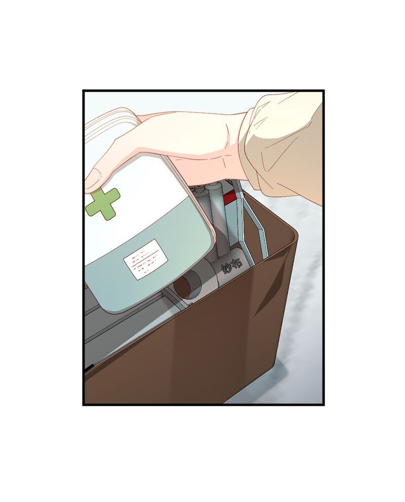 42 奇妙嘉年华(1/2)-第43话