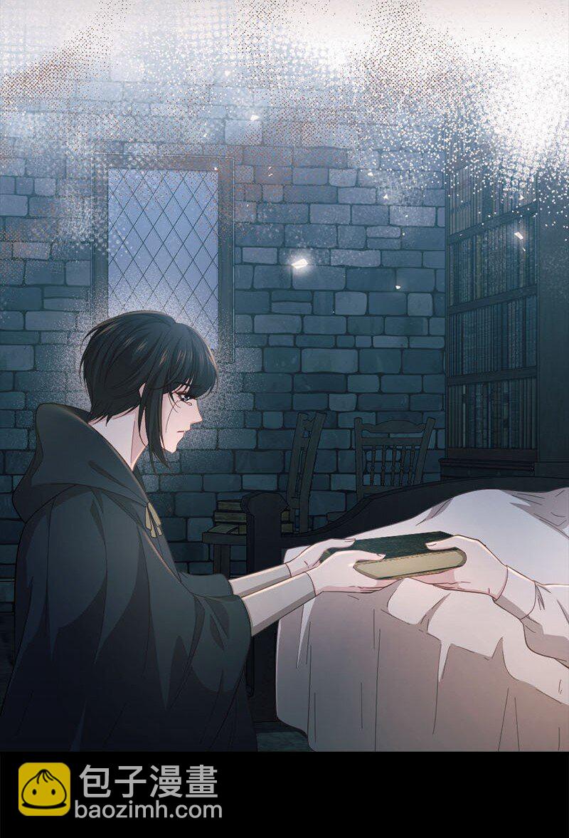 46 女巫秘籍(1/2)-第47话
