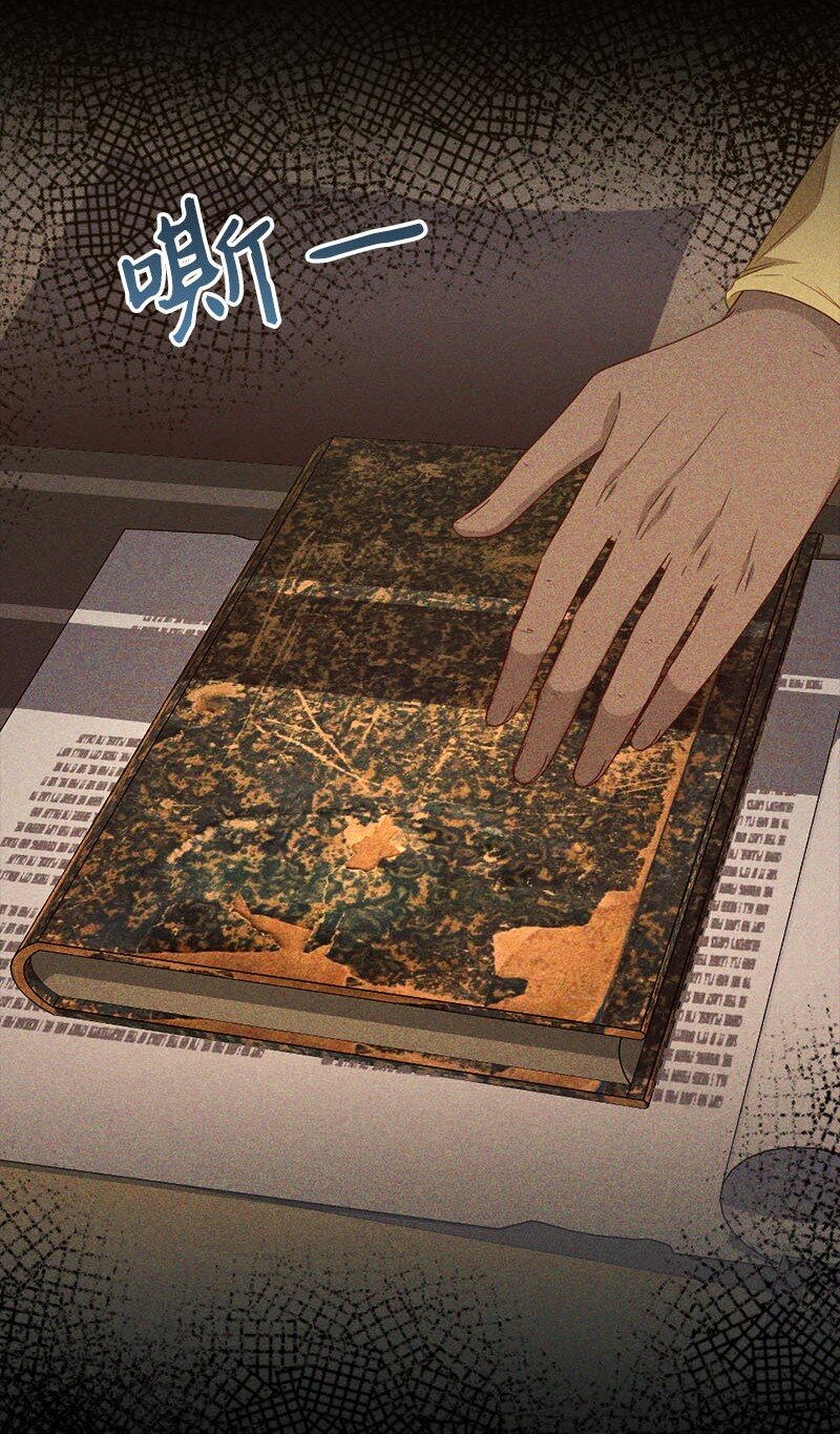 48 步步紧逼(1/2)-第49话
