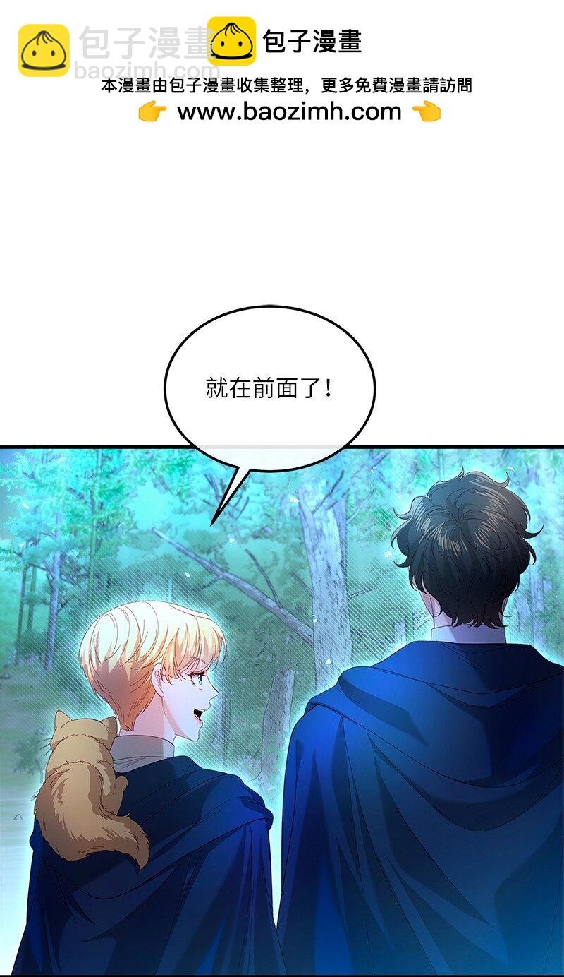58 幻象频发(1/2)-第59话