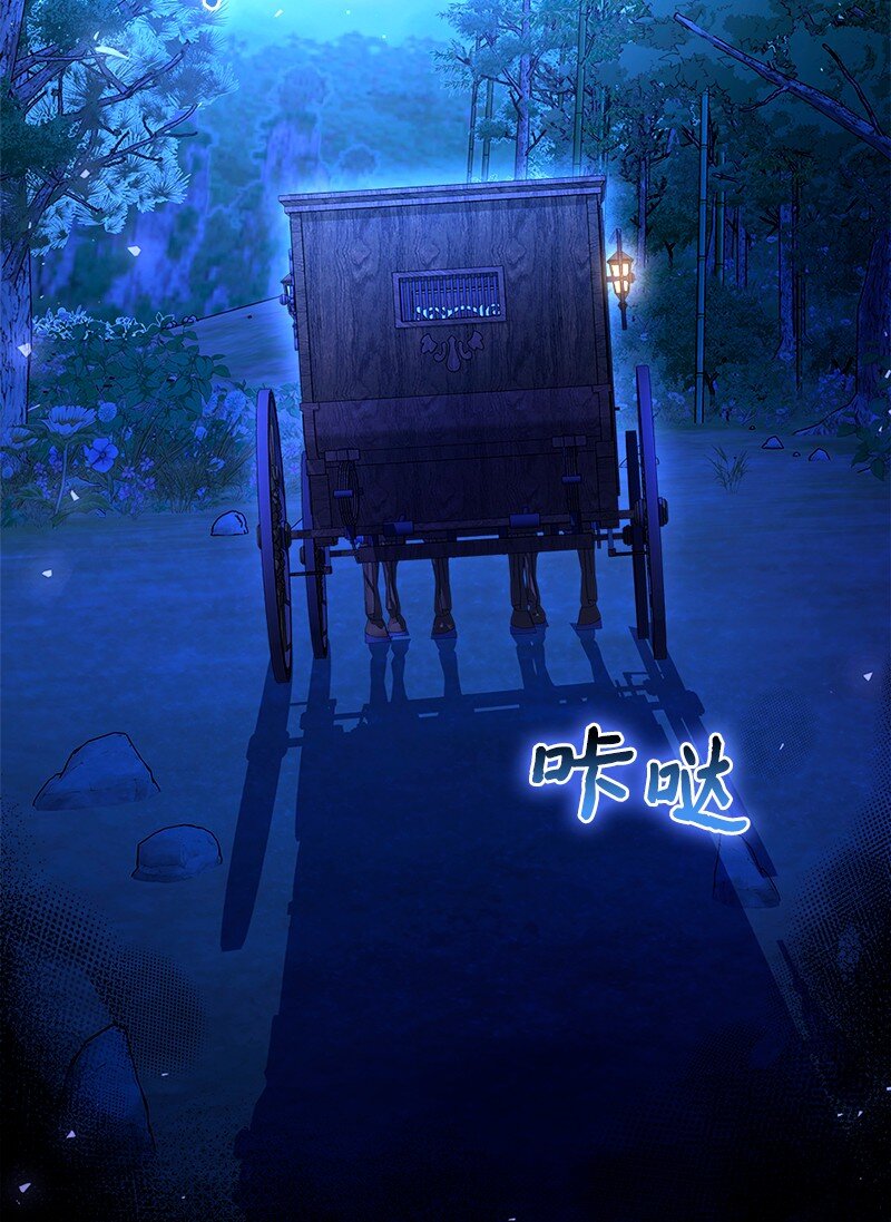 58 幻象频发(1/2)-第59话