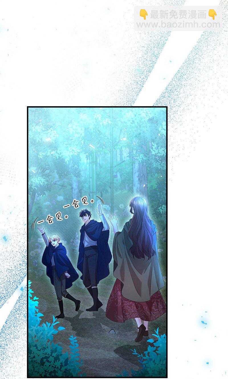 58 幻象频发(1/2)-第59话