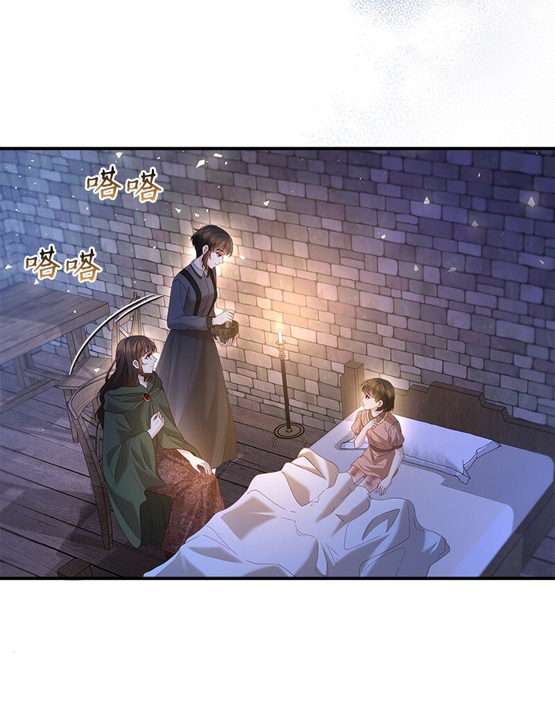 60 迷雾重重(1/2)-第61话