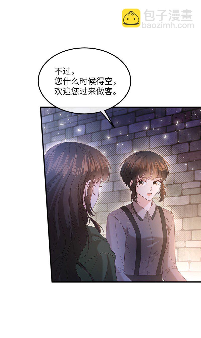 60 迷雾重重(1/2)-第61话
