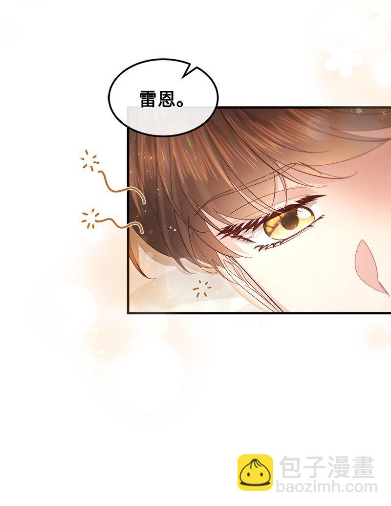 60 迷雾重重(1/2)-第61话