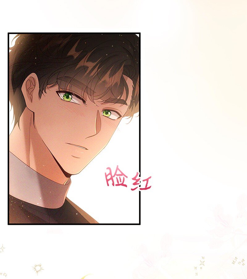 64 共商对策(1/2)-第65话