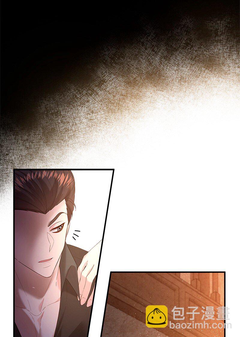 68 是敌是友(1/2)-第69话