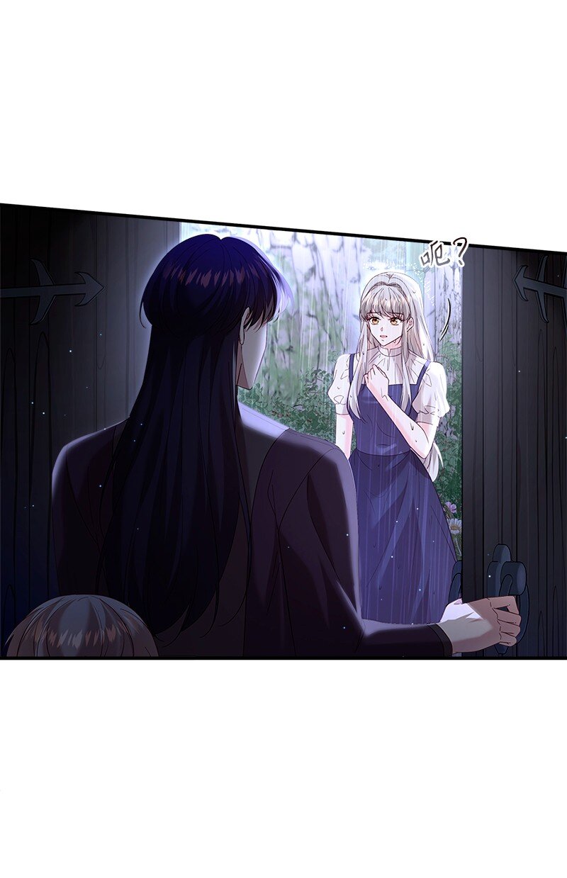 74 儿时回忆(1/2)-第75话