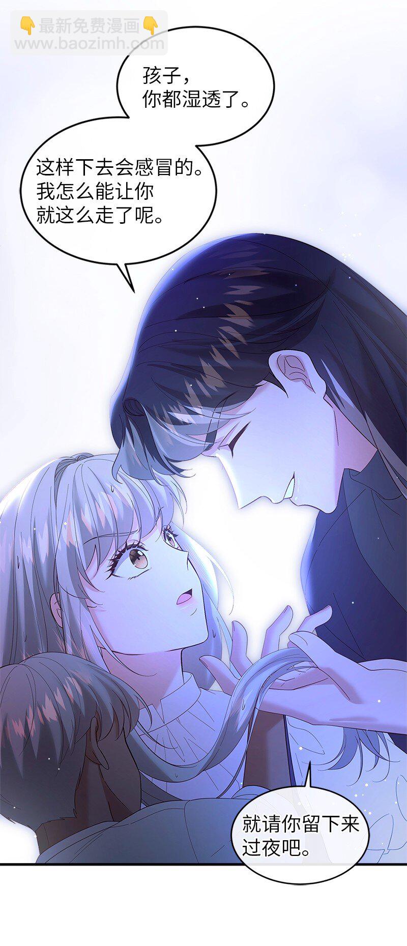 74 儿时回忆(1/2)-第75话