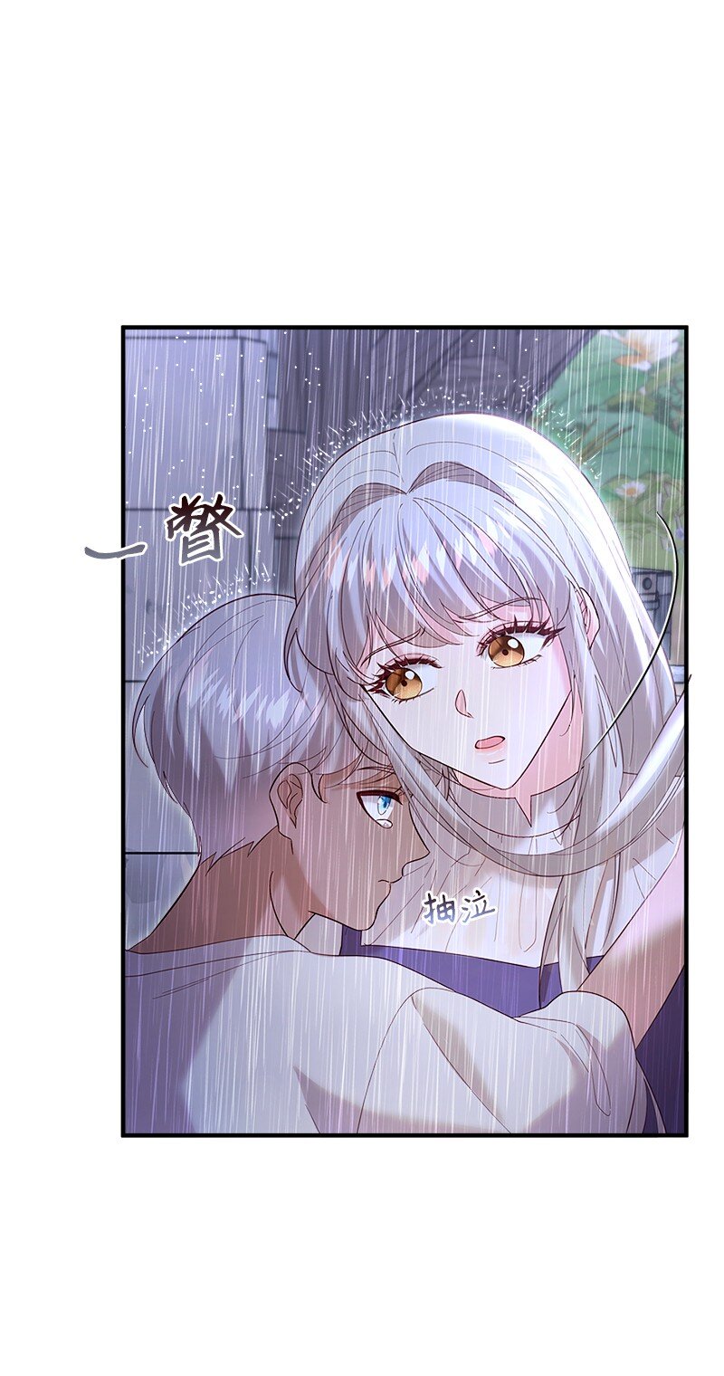 74 儿时回忆(1/2)-第75话
