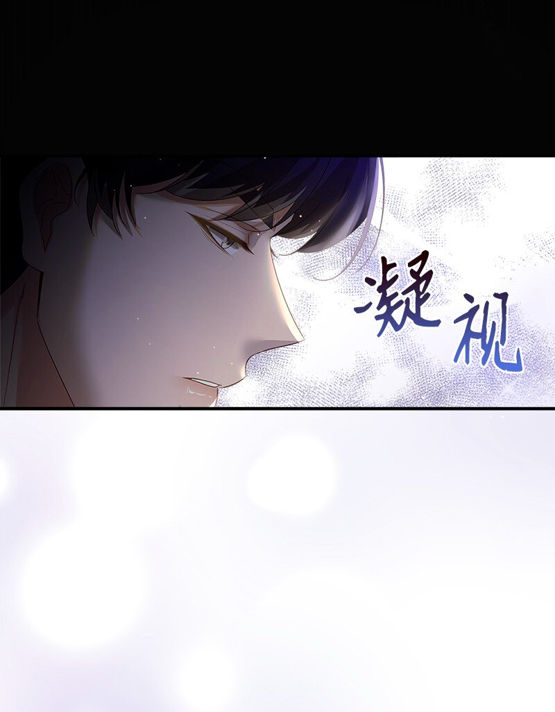 74 儿时回忆(1/2)-第75话