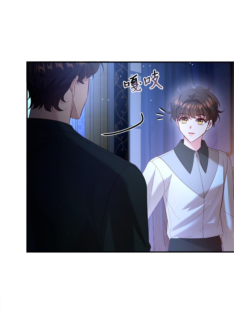 76 身份余波(1/2)-第77话