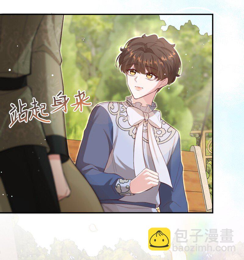 80 欲言又止(1/2)-第81话