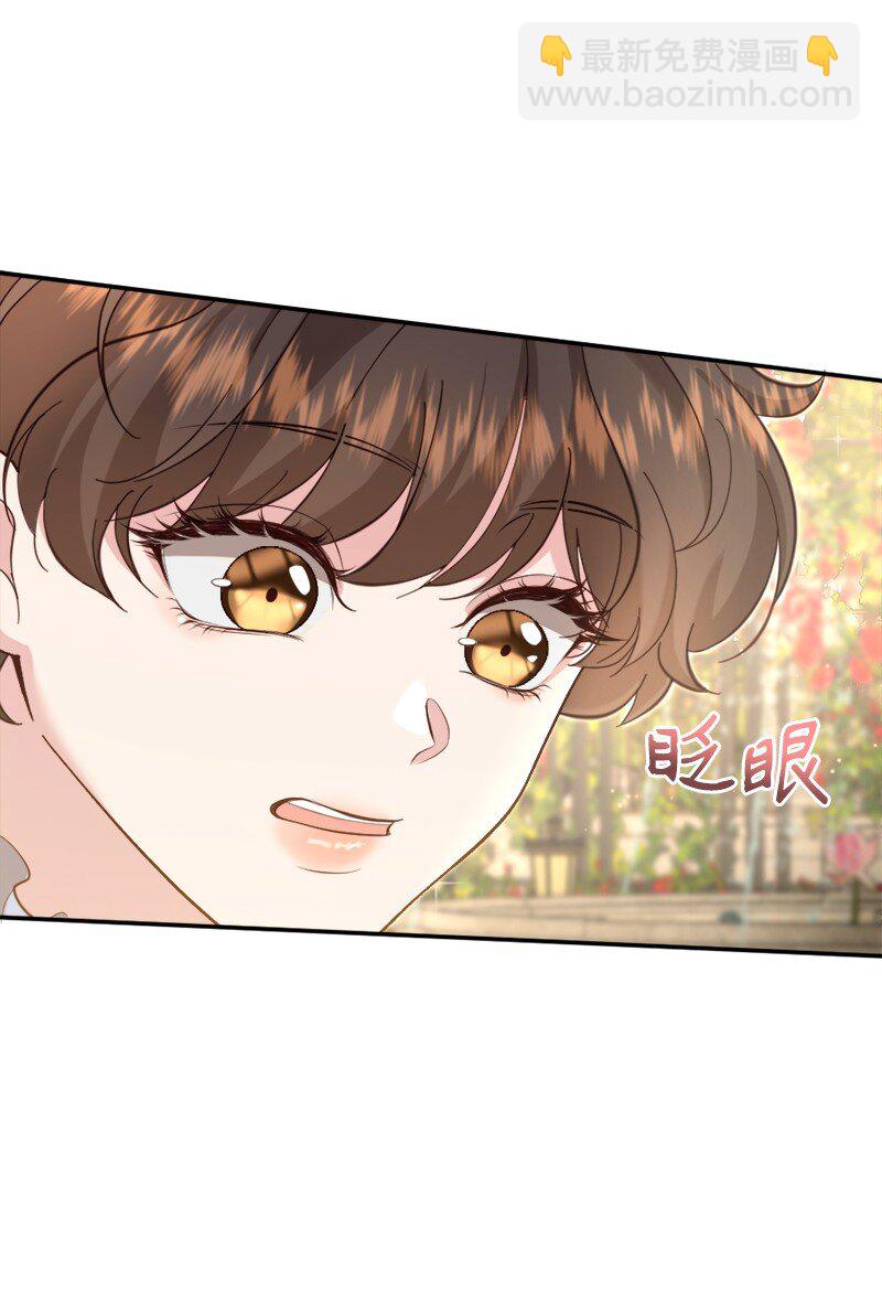 80 欲言又止(1/2)-第81话