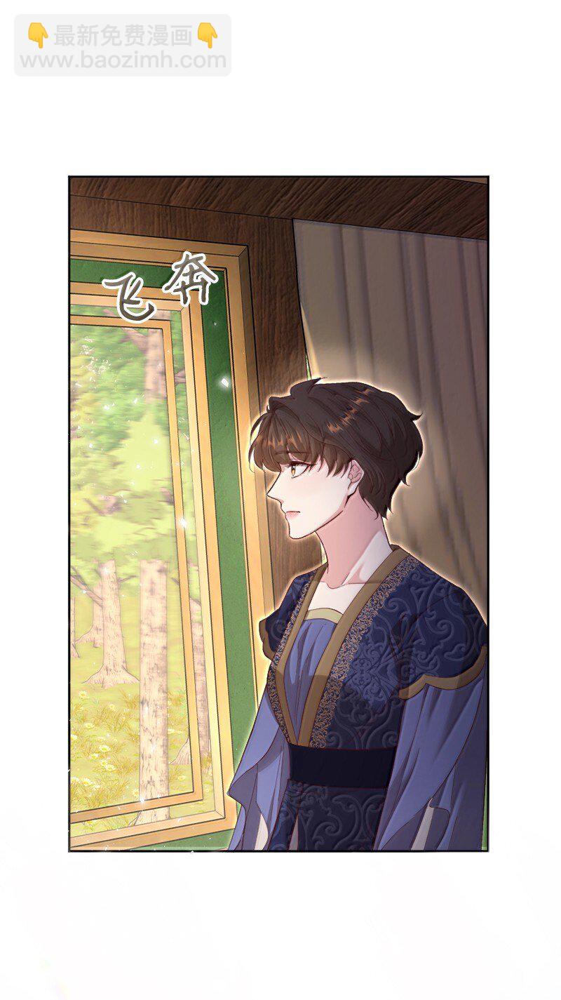 82 回到庄园(1/2)-第83话