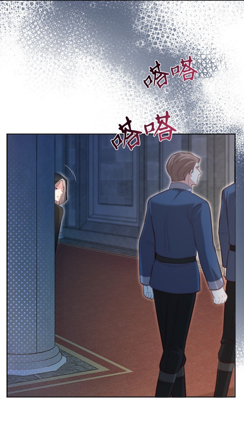 84 扑朔迷离(1/2)-第85话