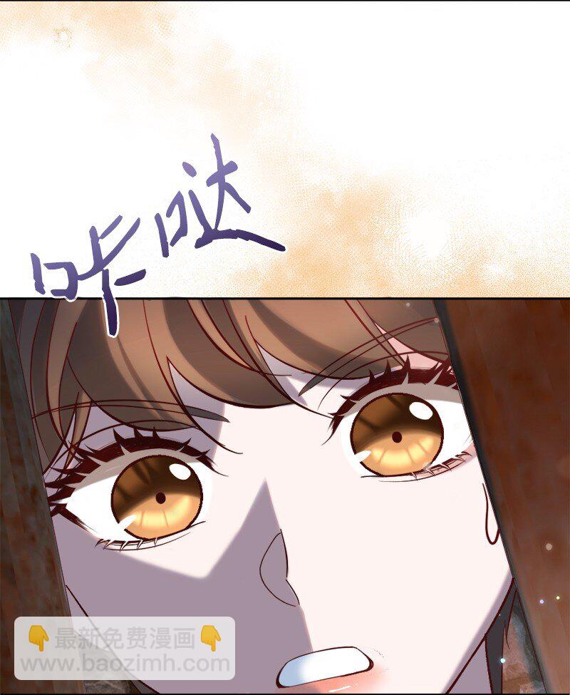 86 蕾娜在哪(1/2)-第87话