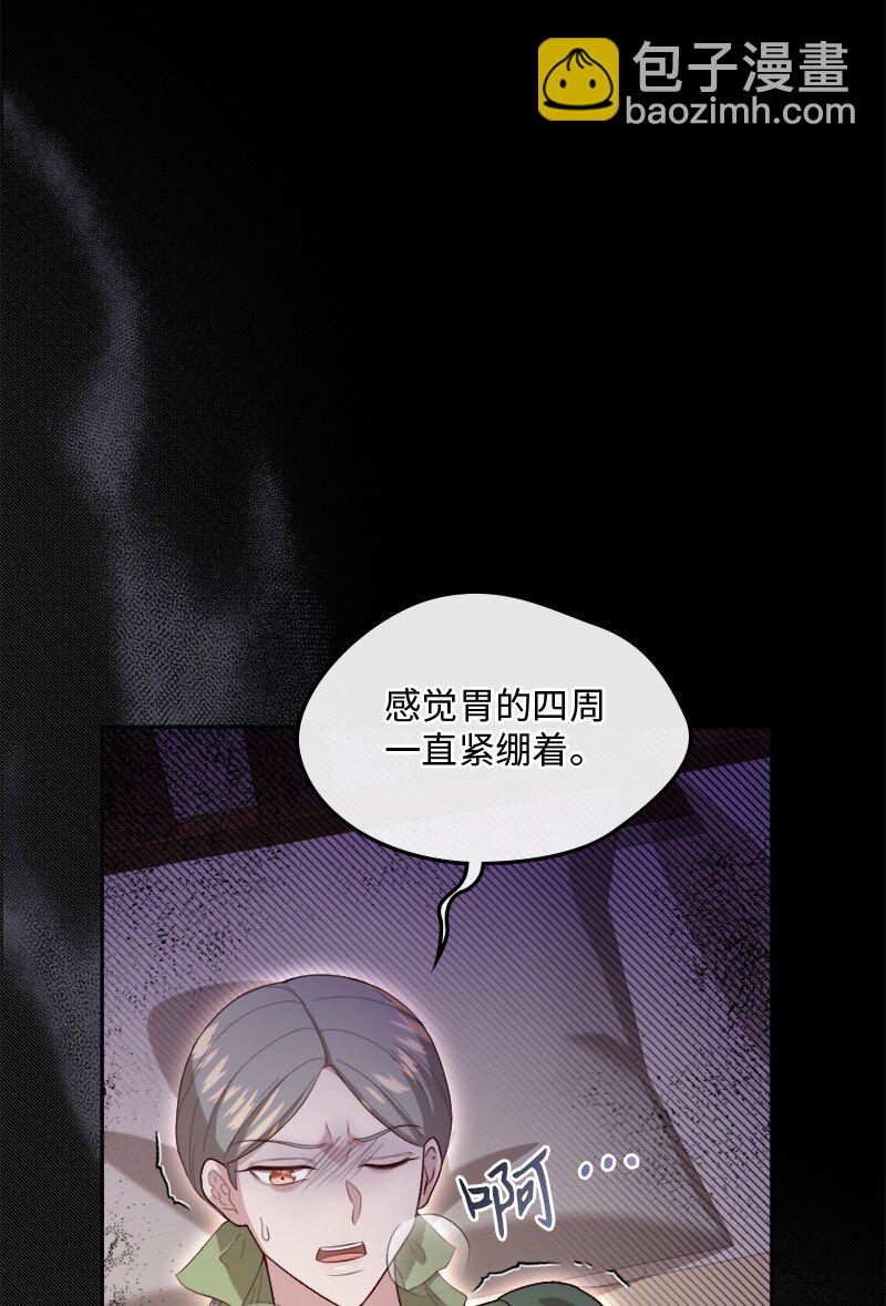 92 私仇未了(1/2)-第93话