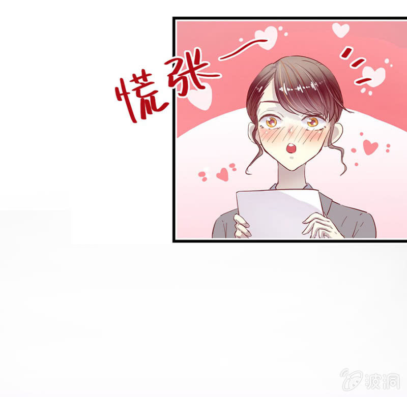 预告-第1话