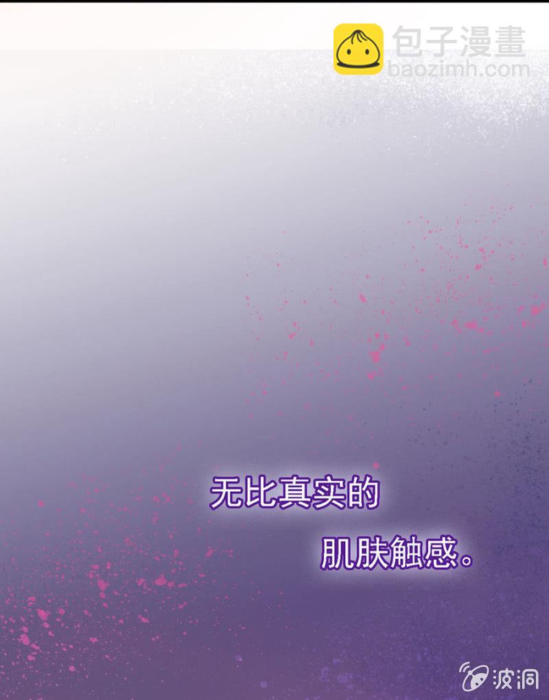预告-第1话