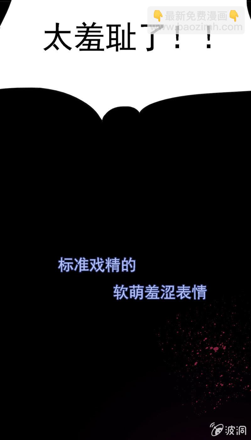 预告-第1话