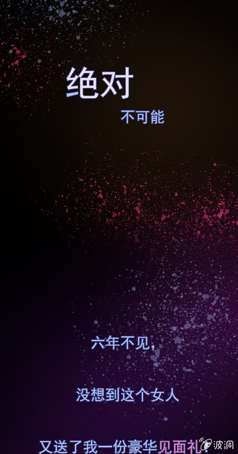 预告-第1话