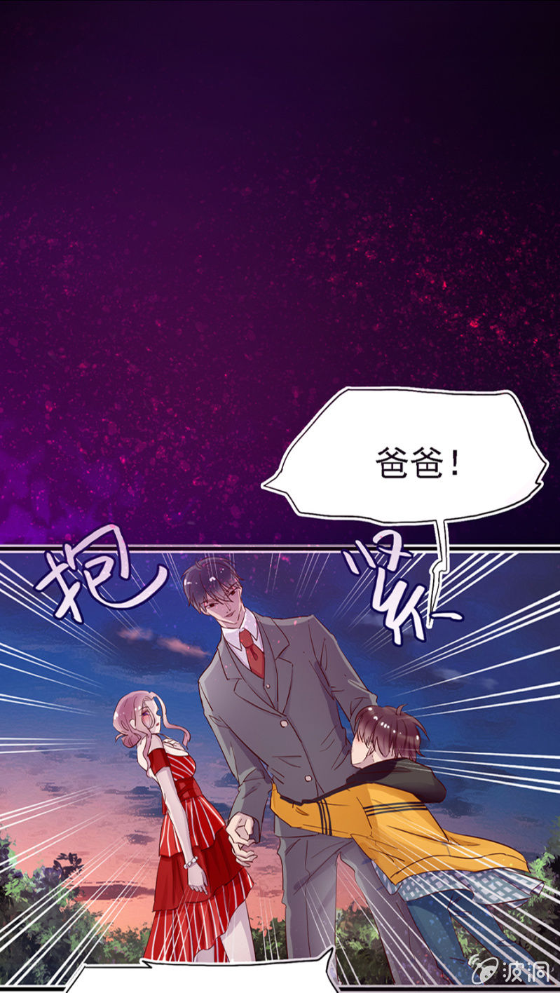预告-第1话