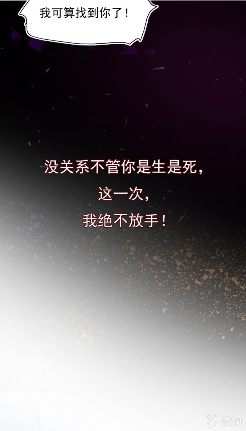 预告-第1话