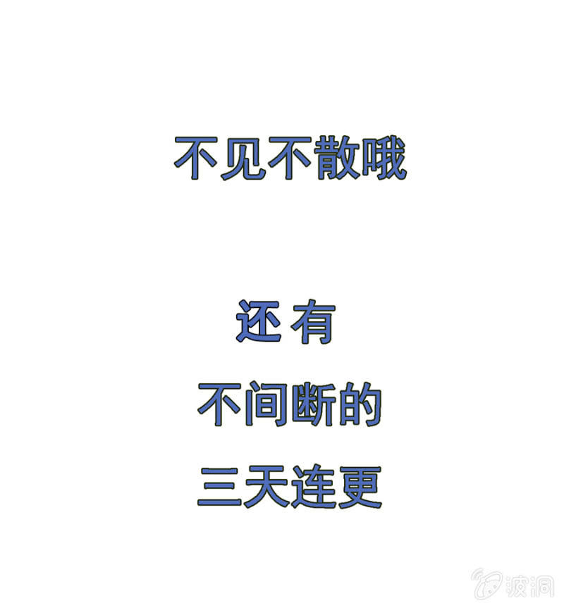 预告-第1话