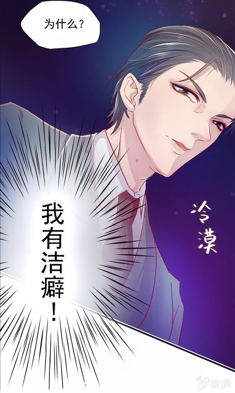 预告-第1话