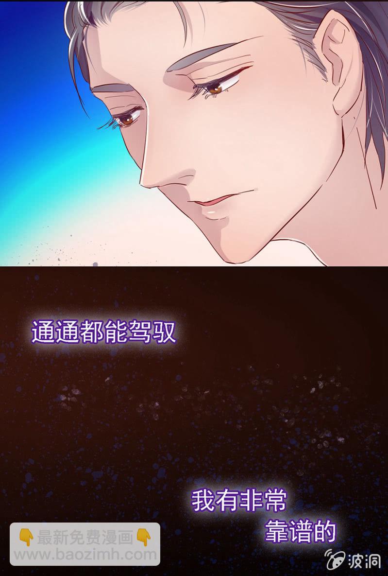 预告-第1话