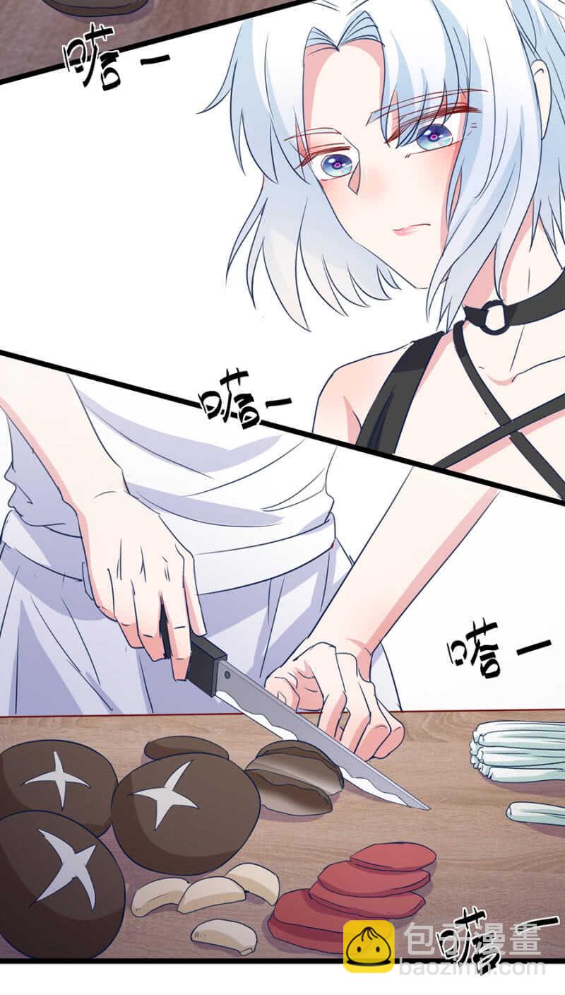 南依佳和魏浩然-第103话