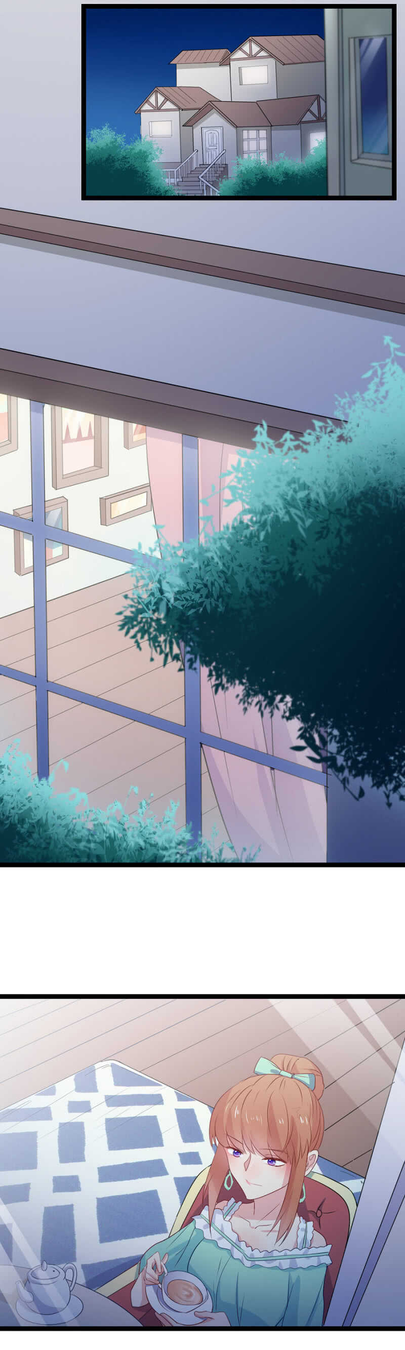 求婚-第117话