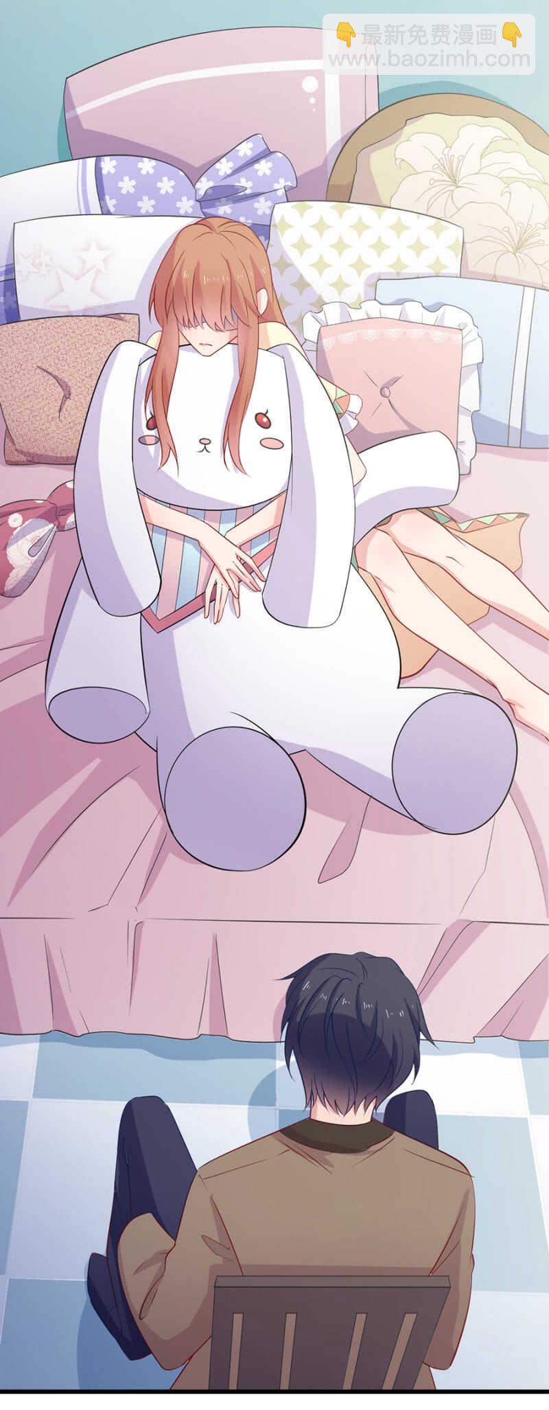 家里有别的女人！-第119话