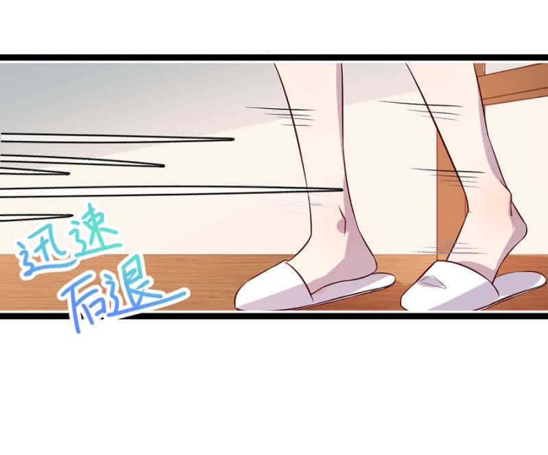 十六年前的肌肤之亲-第15话
