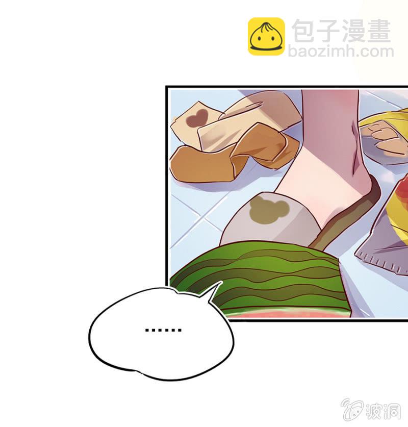 天才宝宝-第3话