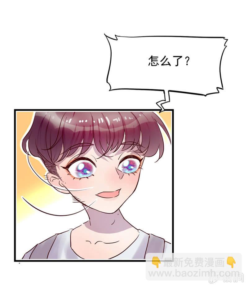 天才宝宝-第3话