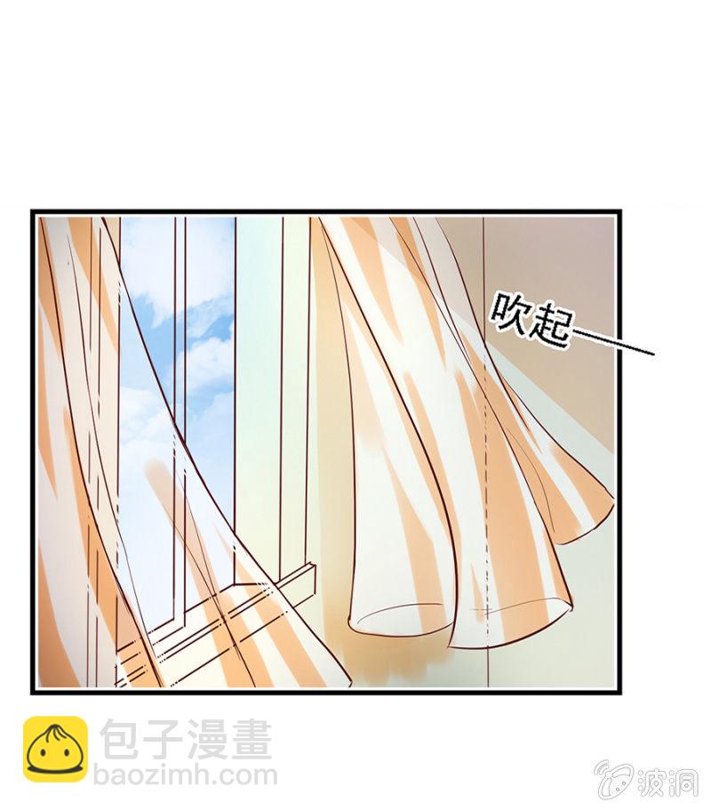 天才宝宝-第3话