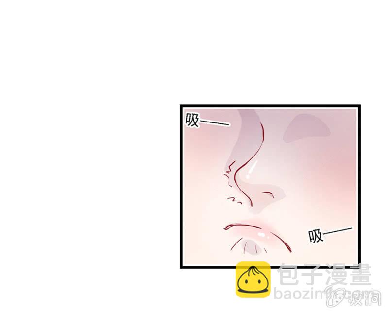 天才宝宝-第3话