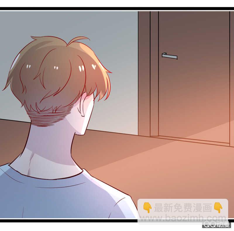 游乐园-第27话