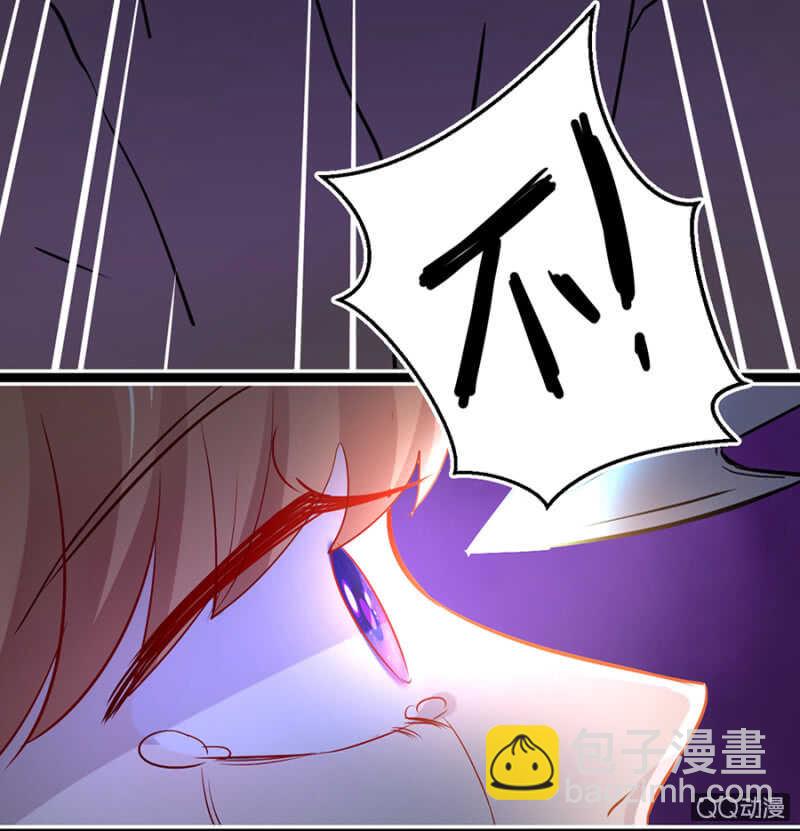 游乐园-第27话