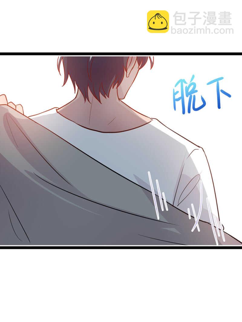 到底想怎样？-第29话