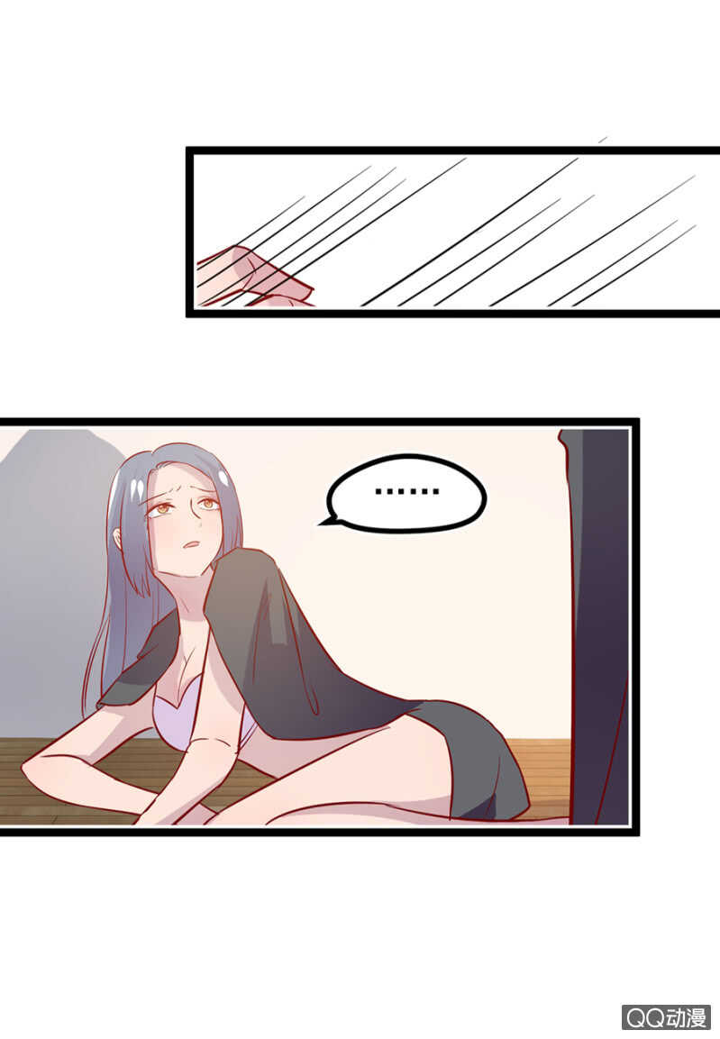 被软禁？-第35话