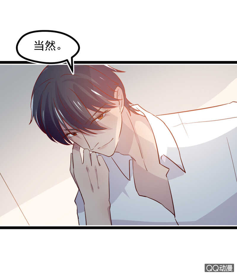 被软禁？-第35话