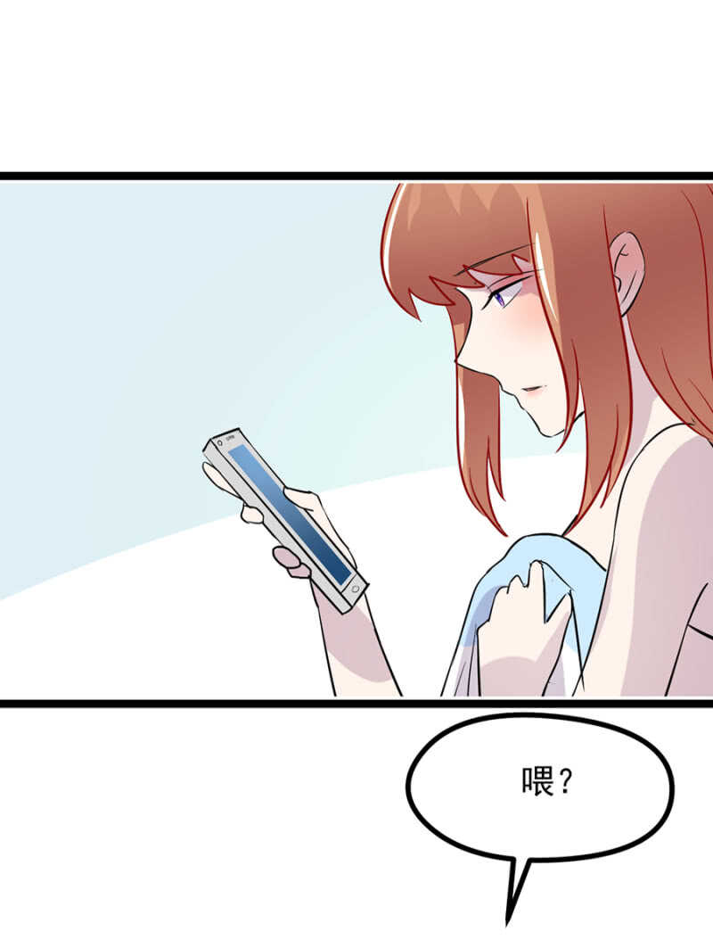 被软禁？-第35话