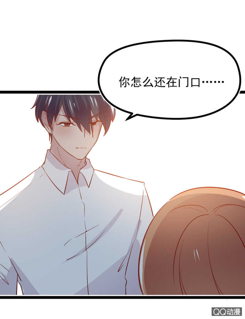 被软禁？-第35话